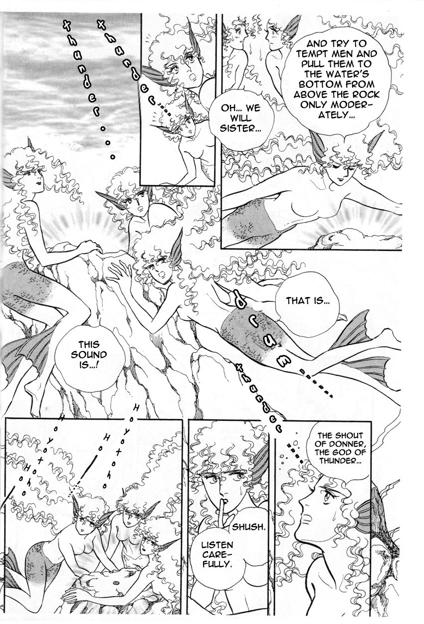 Niberunku no Yubiwa Chapter 1.1 page 21 - Chapter 1.1