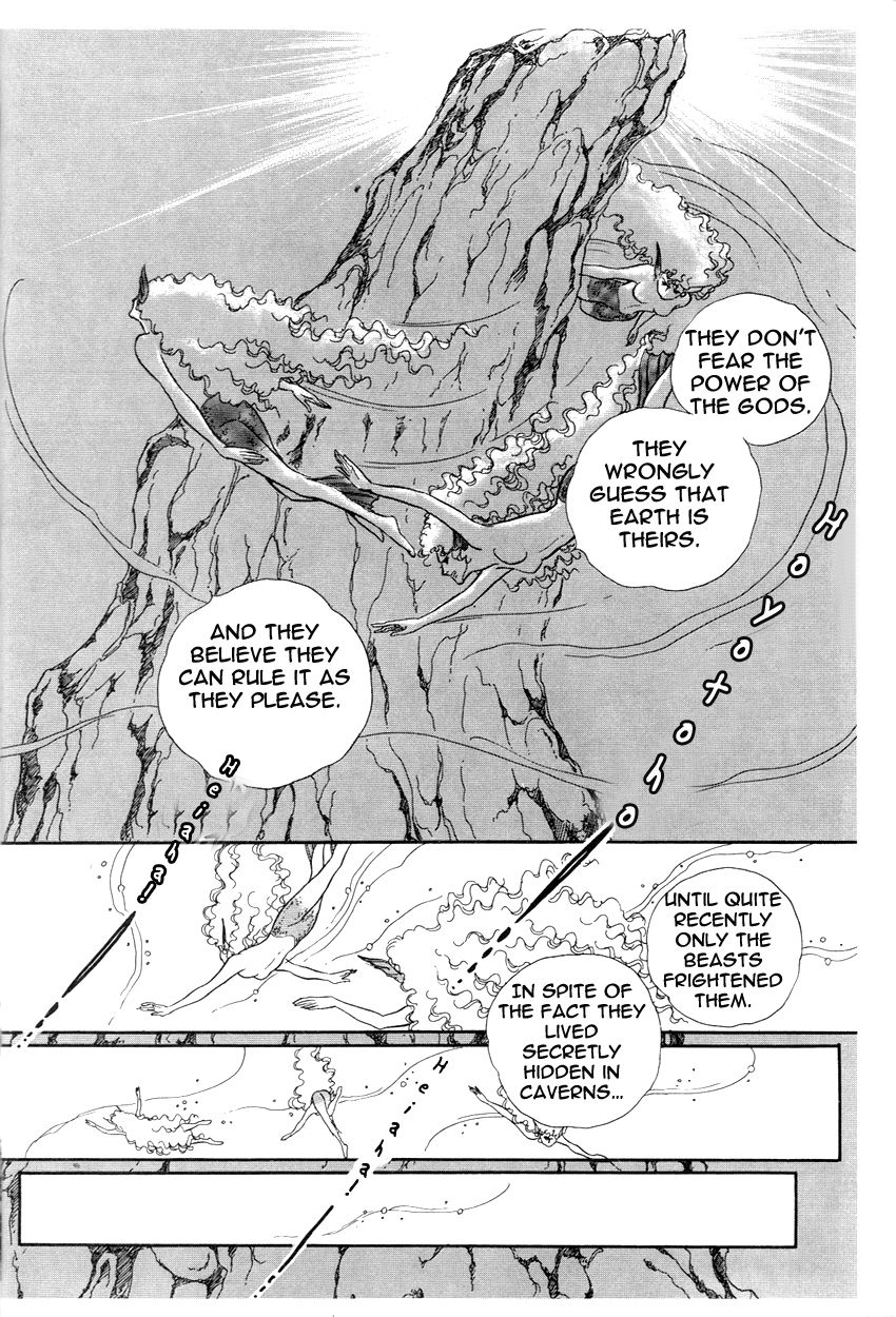 Niberunku no Yubiwa Chapter 1.1 page 23 - Chapter 1.1