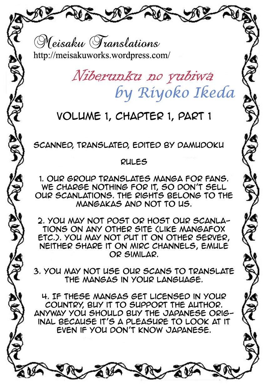 Niberunku no Yubiwa Chapter 1.1 page 24 - Chapter 1.1