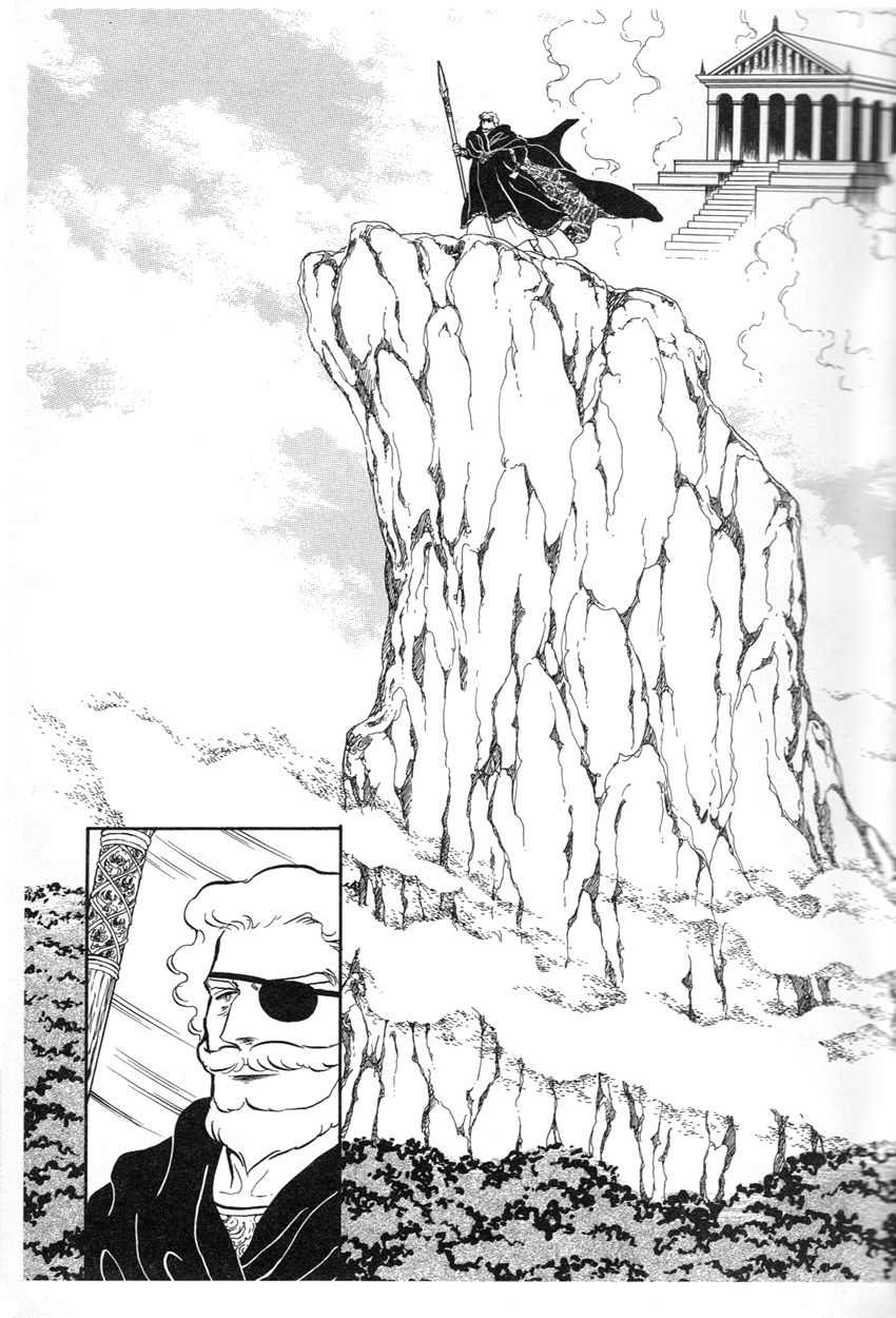 Niberunku no Yubiwa Chapter 1.2 page 1 - Chapter 1.2