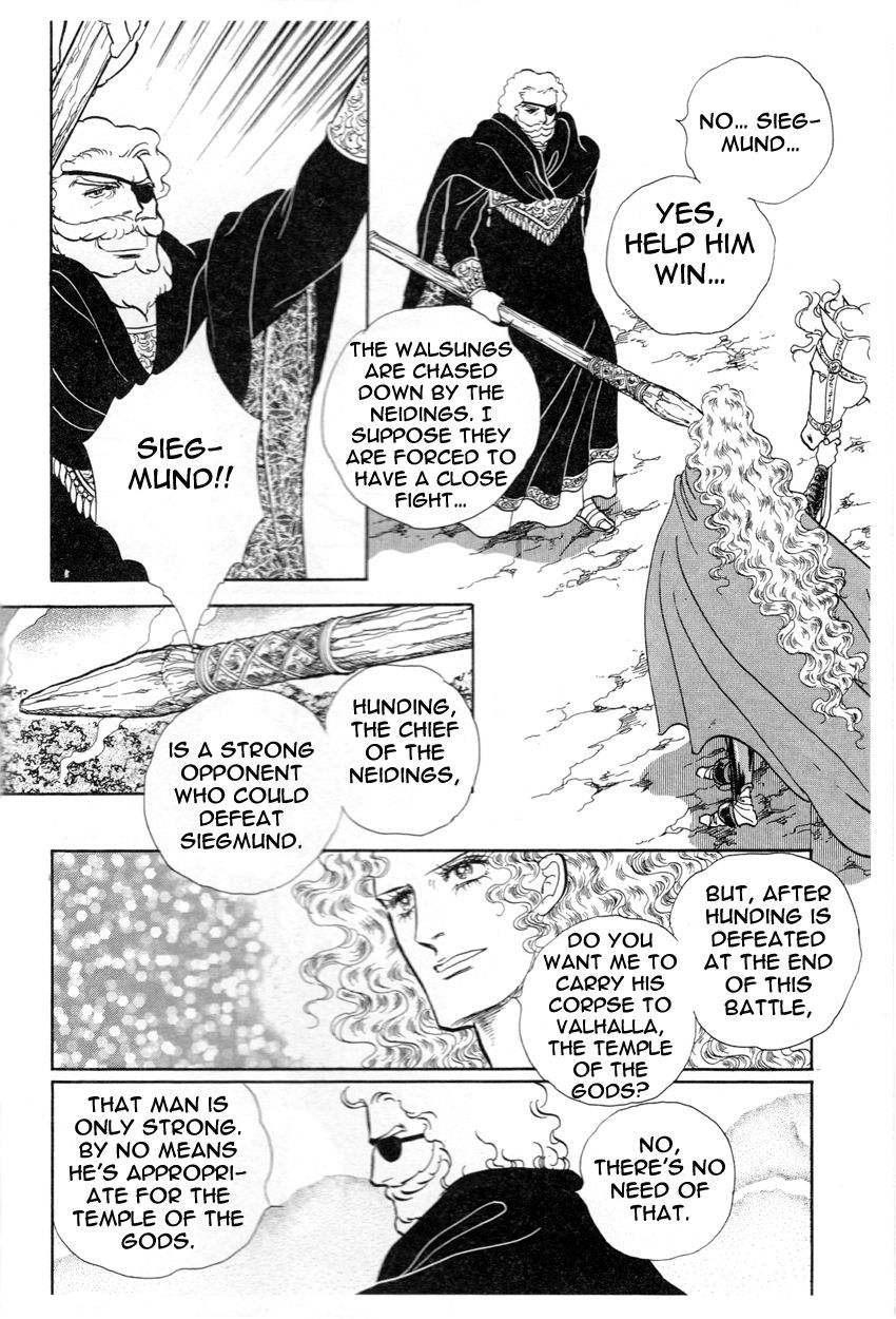 Niberunku no Yubiwa Chapter 1.2 page 11 - Chapter 1.2