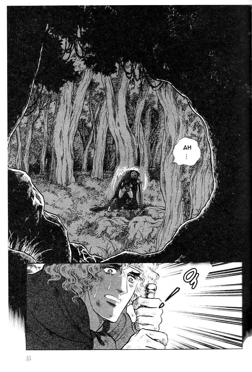 Niberunku no Yubiwa Chapter 1.2 page 16 - Chapter 1.2