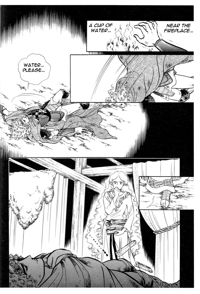 Niberunku no Yubiwa Chapter 1.2 page 19 - Chapter 1.2