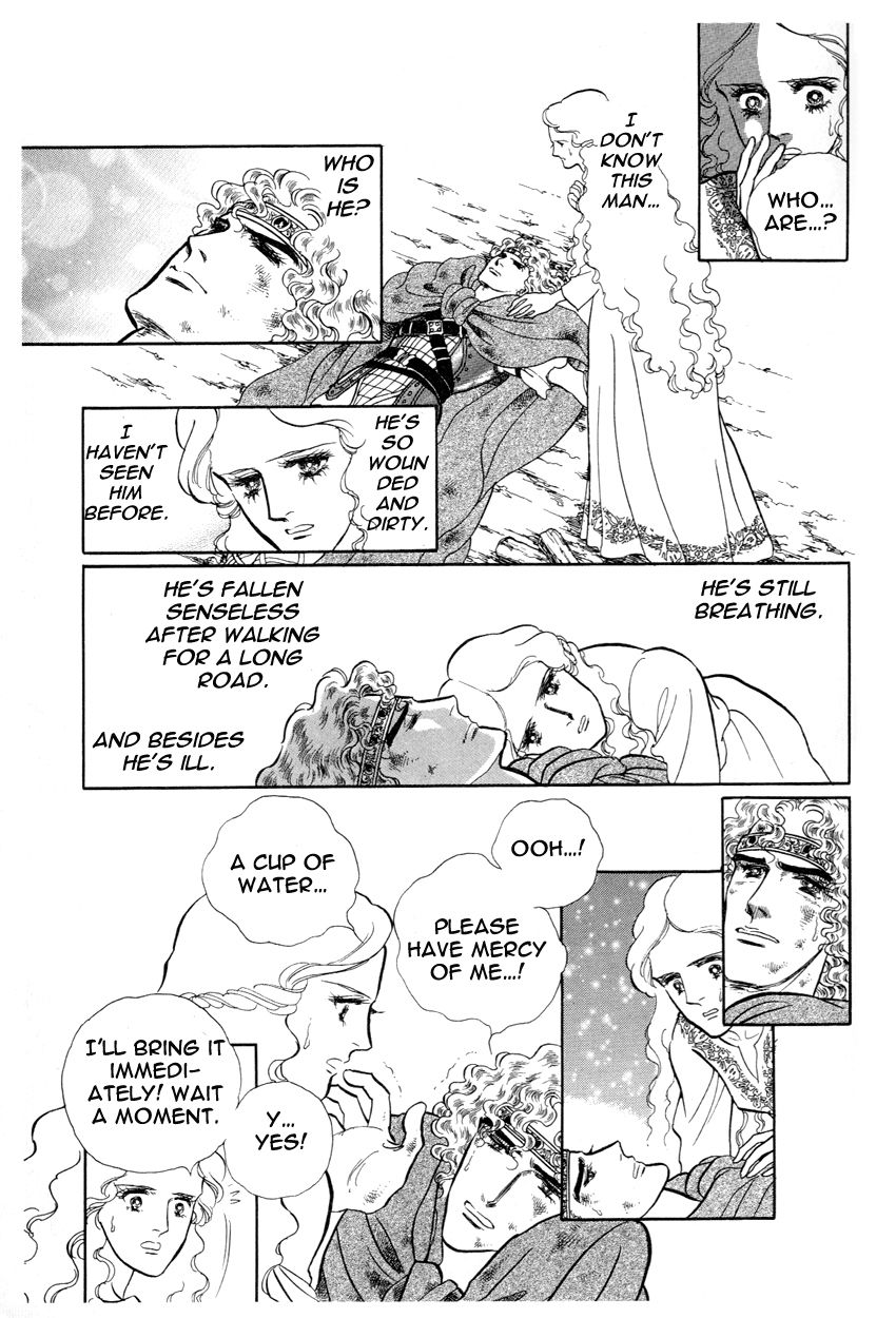 Niberunku no Yubiwa Chapter 1.2 page 20 - Chapter 1.2