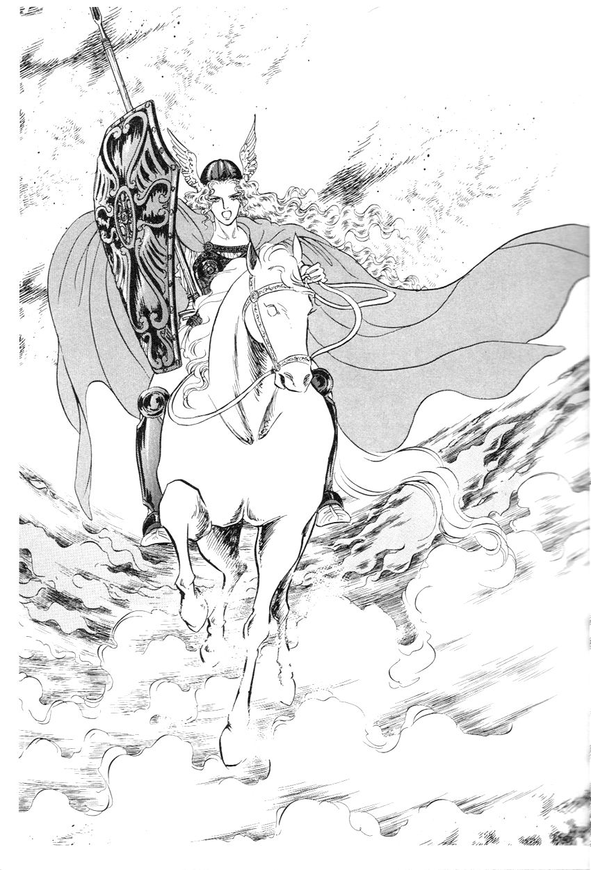 Niberunku no Yubiwa Chapter 1.2 page 3 - Chapter 1.2