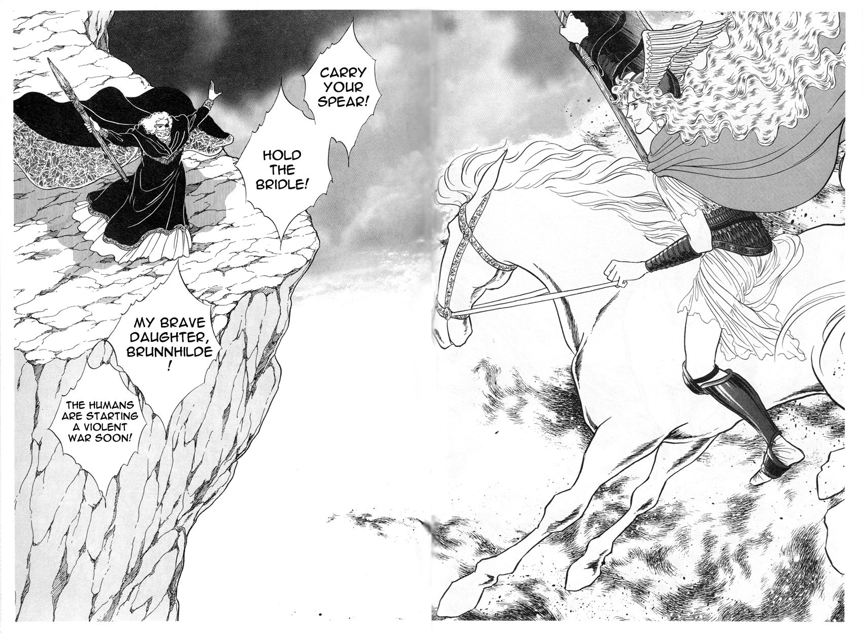 Niberunku no Yubiwa Chapter 1.2 page 4 - Chapter 1.2