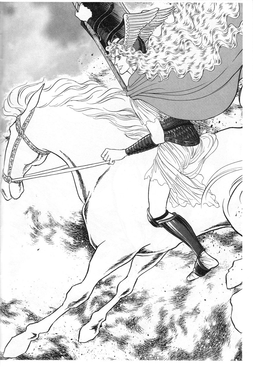 Niberunku no Yubiwa Chapter 1.2 page 5 - Chapter 1.2