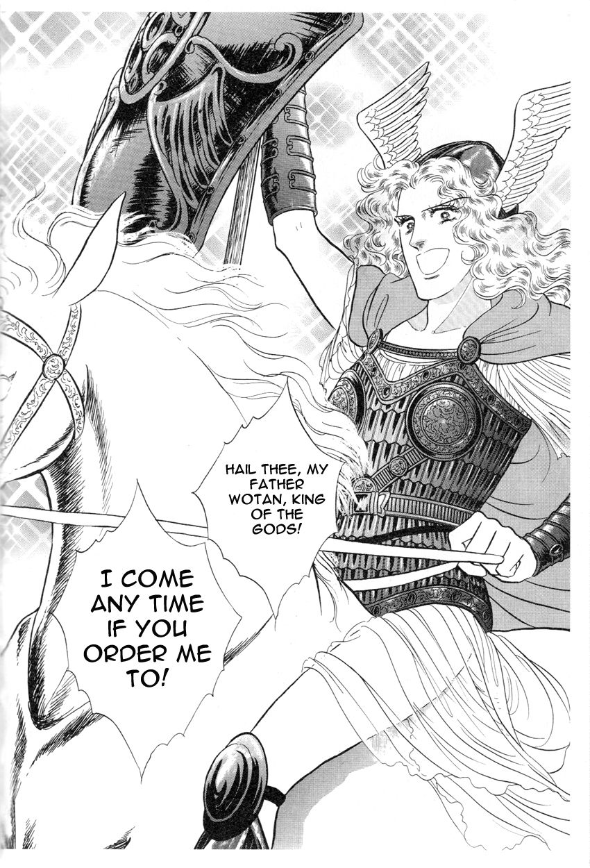 Niberunku no Yubiwa Chapter 1.2 page 7 - Chapter 1.2