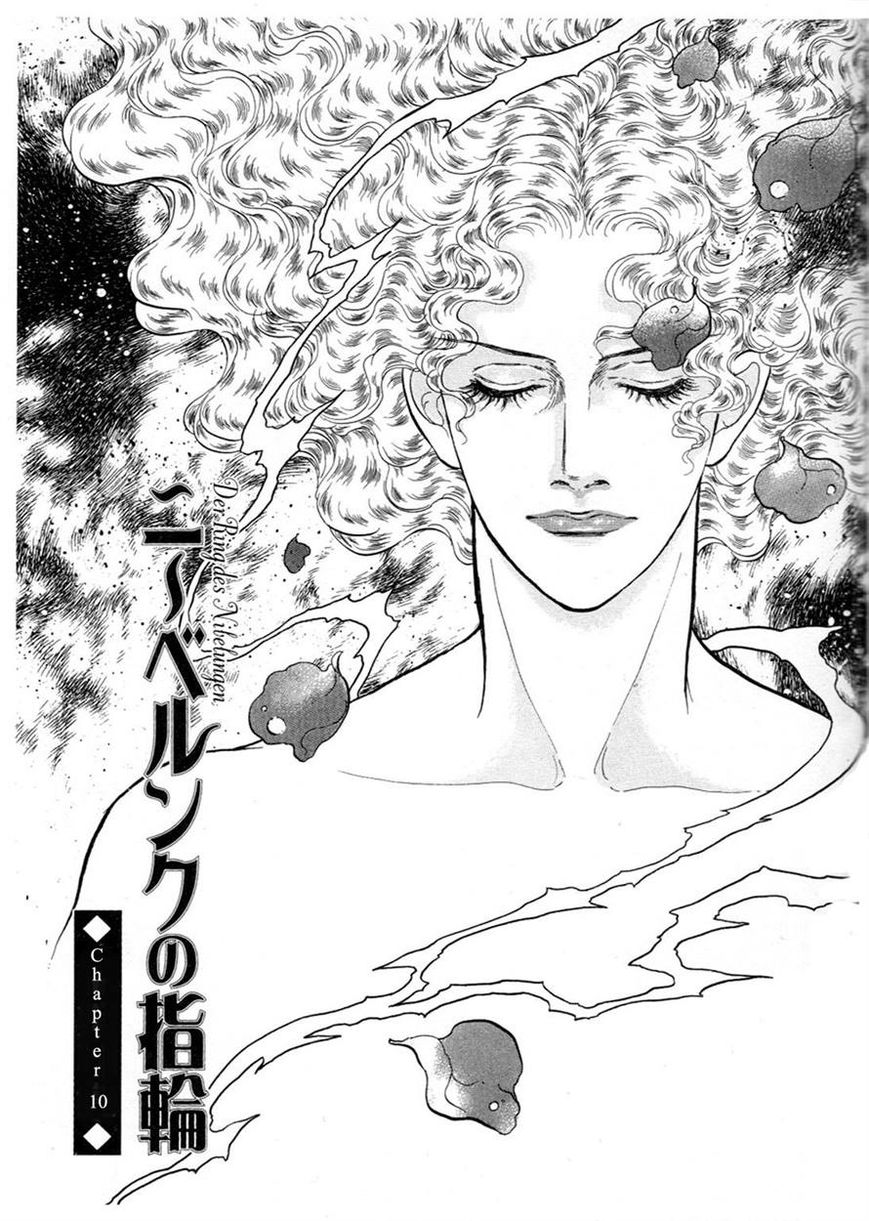 Niberunku no Yubiwa Chapter 10 page 1 - Chapter 10