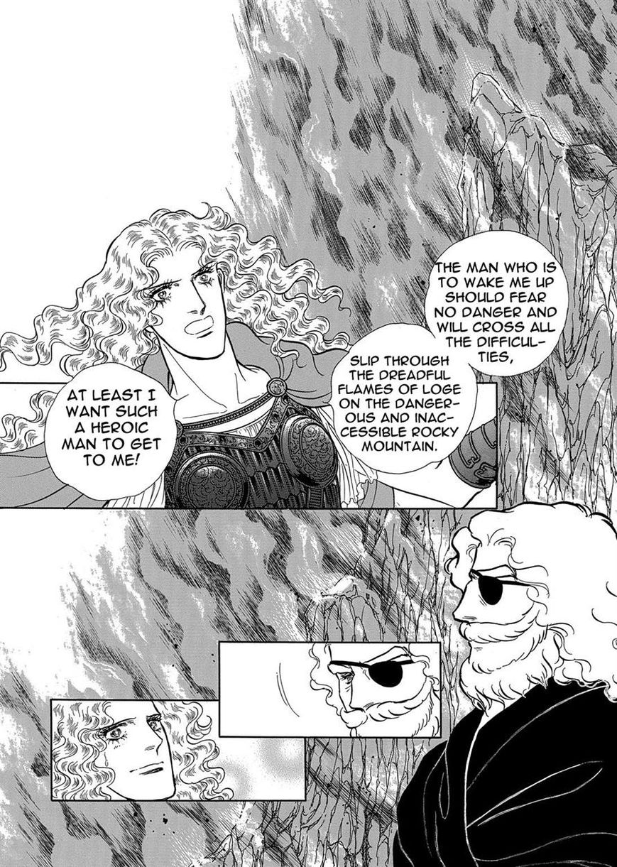 Niberunku no Yubiwa Chapter 10 page 10 - Chapter 10