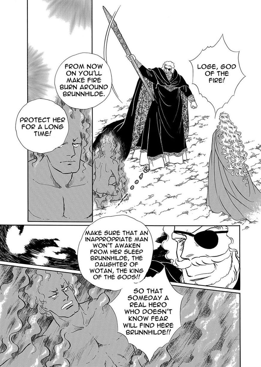 Niberunku no Yubiwa Chapter 10 page 11 - Chapter 10