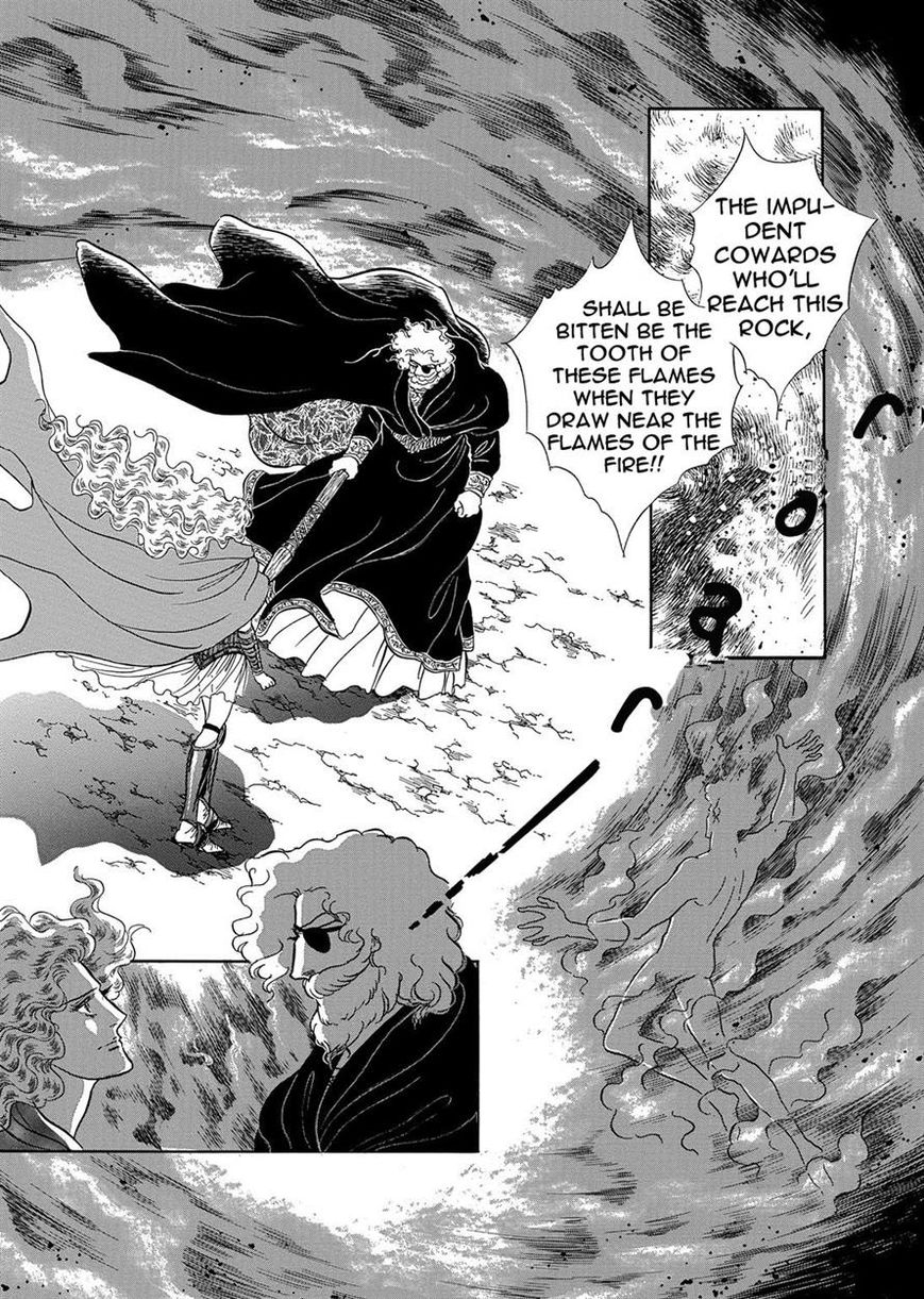 Niberunku no Yubiwa Chapter 10 page 12 - Chapter 10