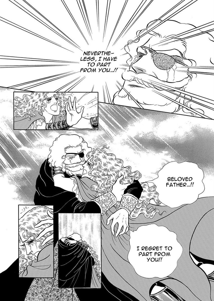 Niberunku no Yubiwa Chapter 10 page 14 - Chapter 10