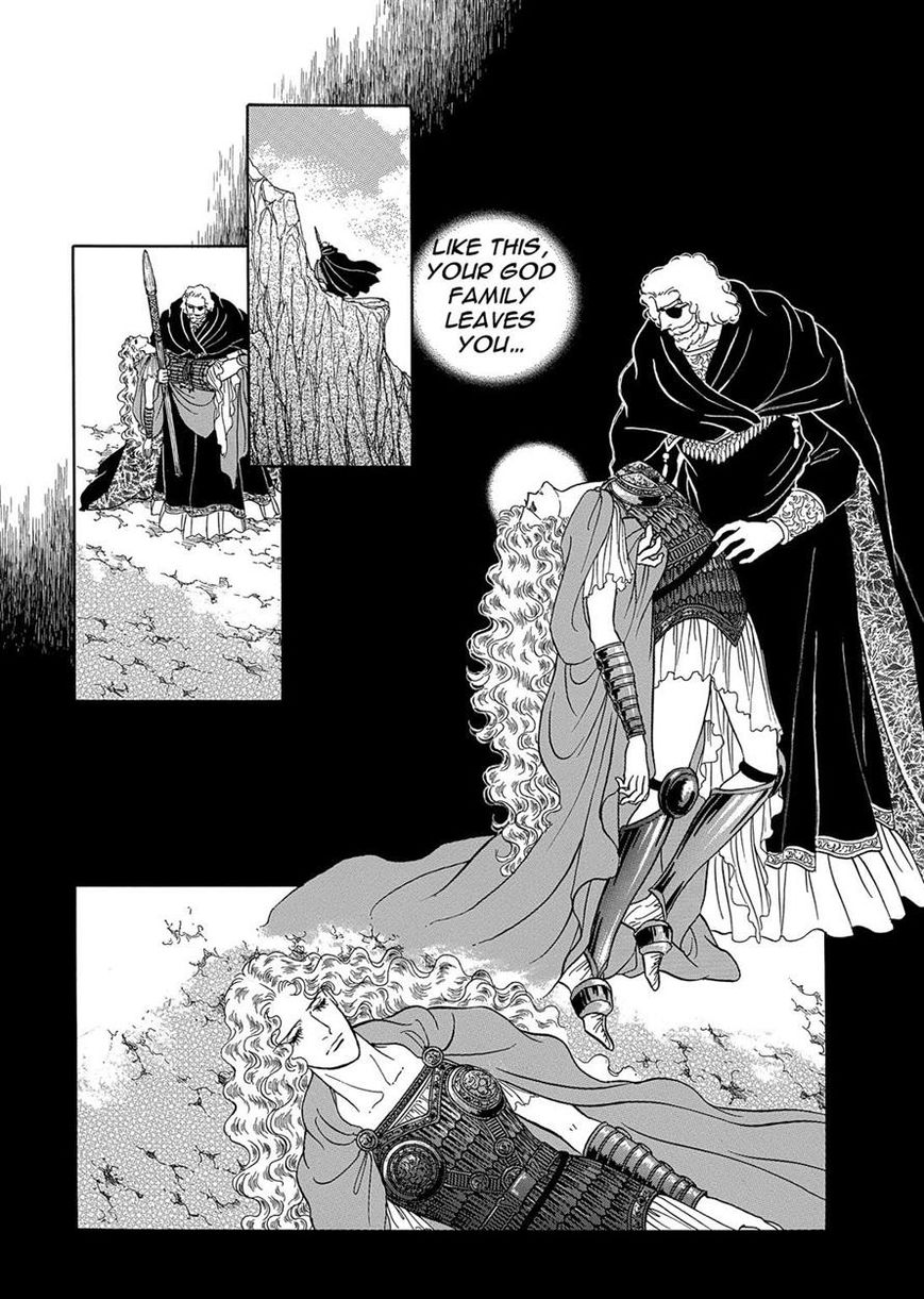 Niberunku no Yubiwa Chapter 10 page 16 - Chapter 10
