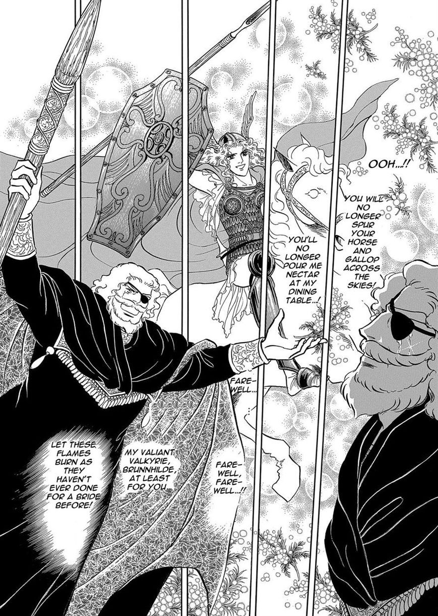 Niberunku no Yubiwa Chapter 10 page 18 - Chapter 10
