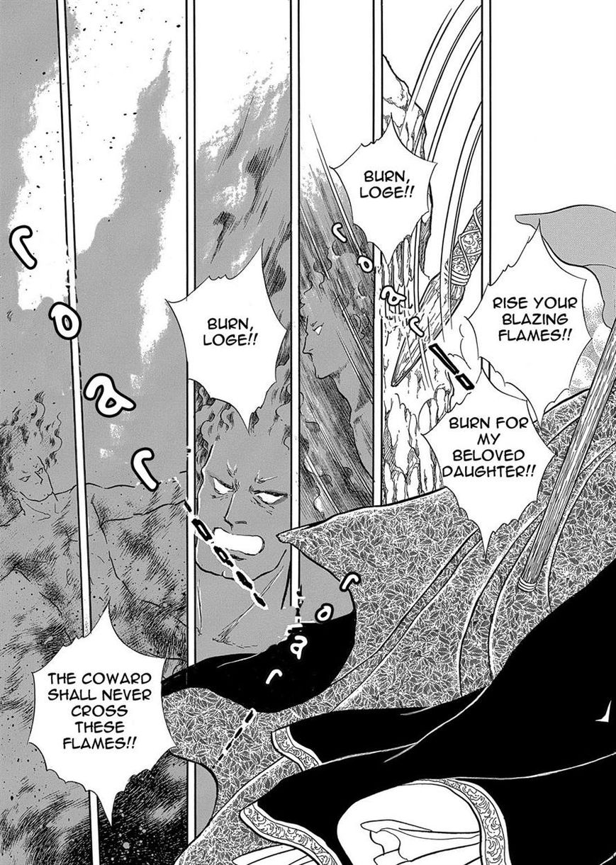 Niberunku no Yubiwa Chapter 10 page 19 - Chapter 10