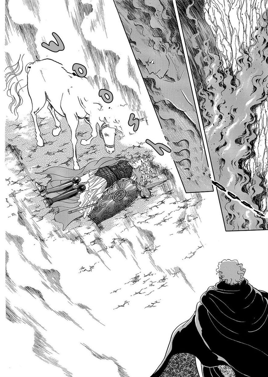 Niberunku no Yubiwa Chapter 10 page 20 - Chapter 10