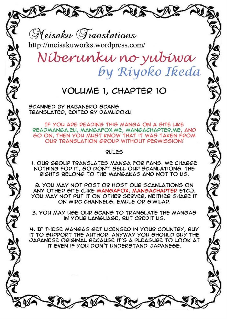 Niberunku no Yubiwa Chapter 10 page 23 - Chapter 10