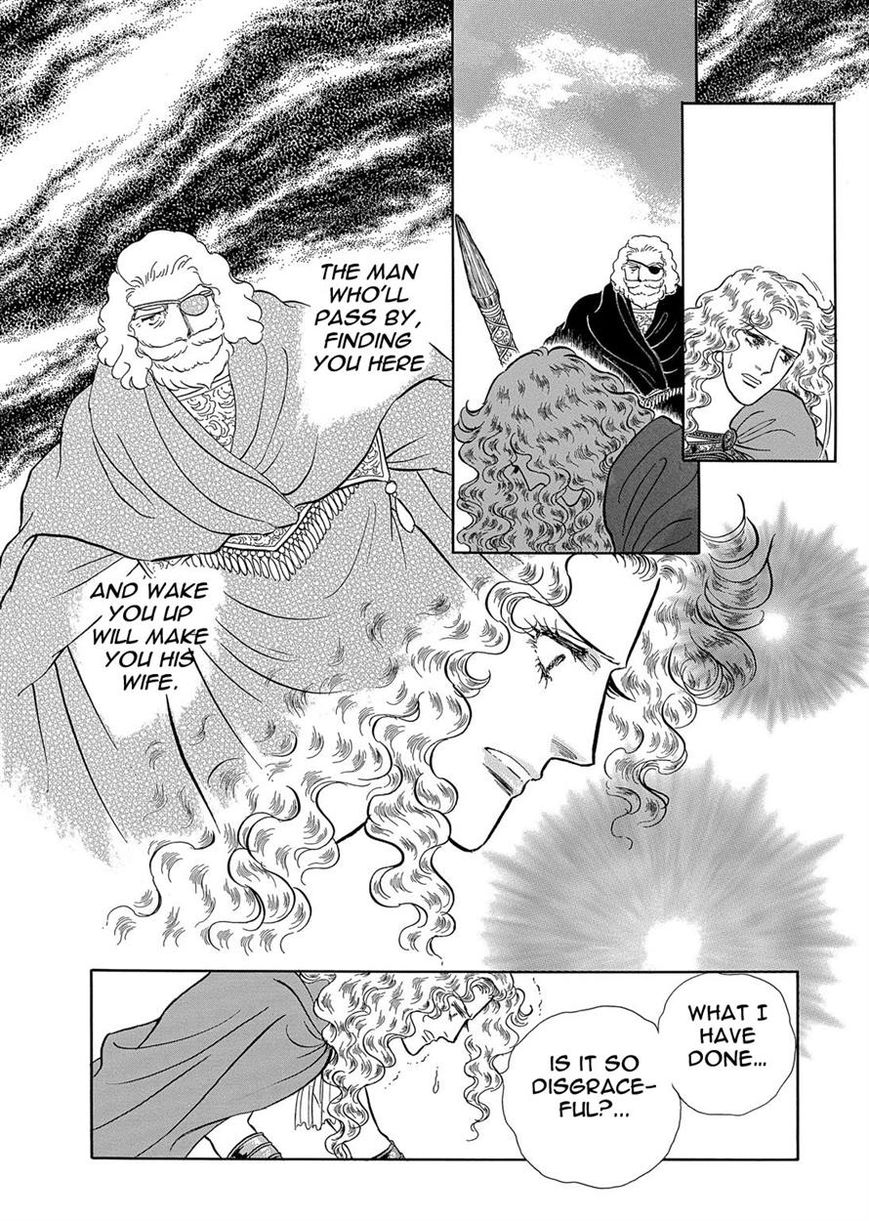 Niberunku no Yubiwa Chapter 10 page 3 - Chapter 10