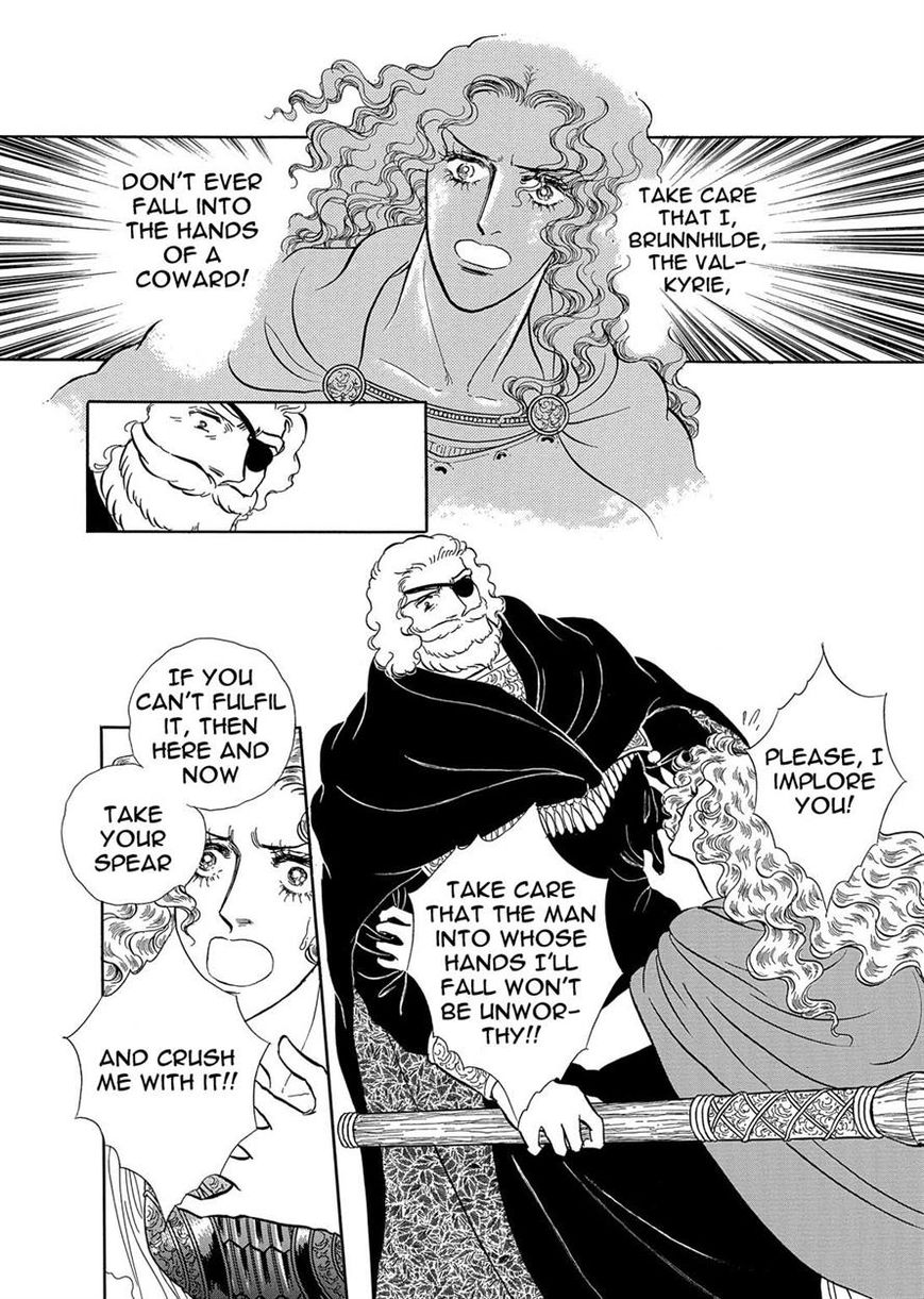 Niberunku no Yubiwa Chapter 10 page 7 - Chapter 10