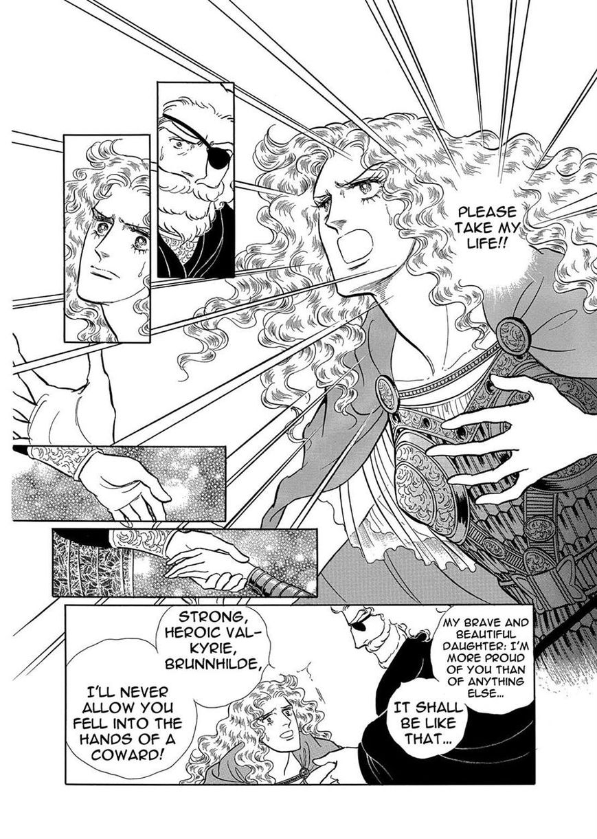 Niberunku no Yubiwa Chapter 10 page 8 - Chapter 10