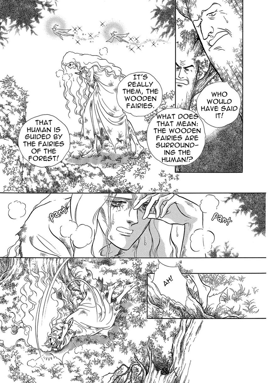 Niberunku no Yubiwa Chapter 11 page 12 - Chapter 11