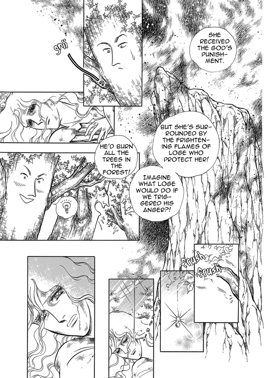 Niberunku no Yubiwa Chapter 11 page 14 - Chapter 11