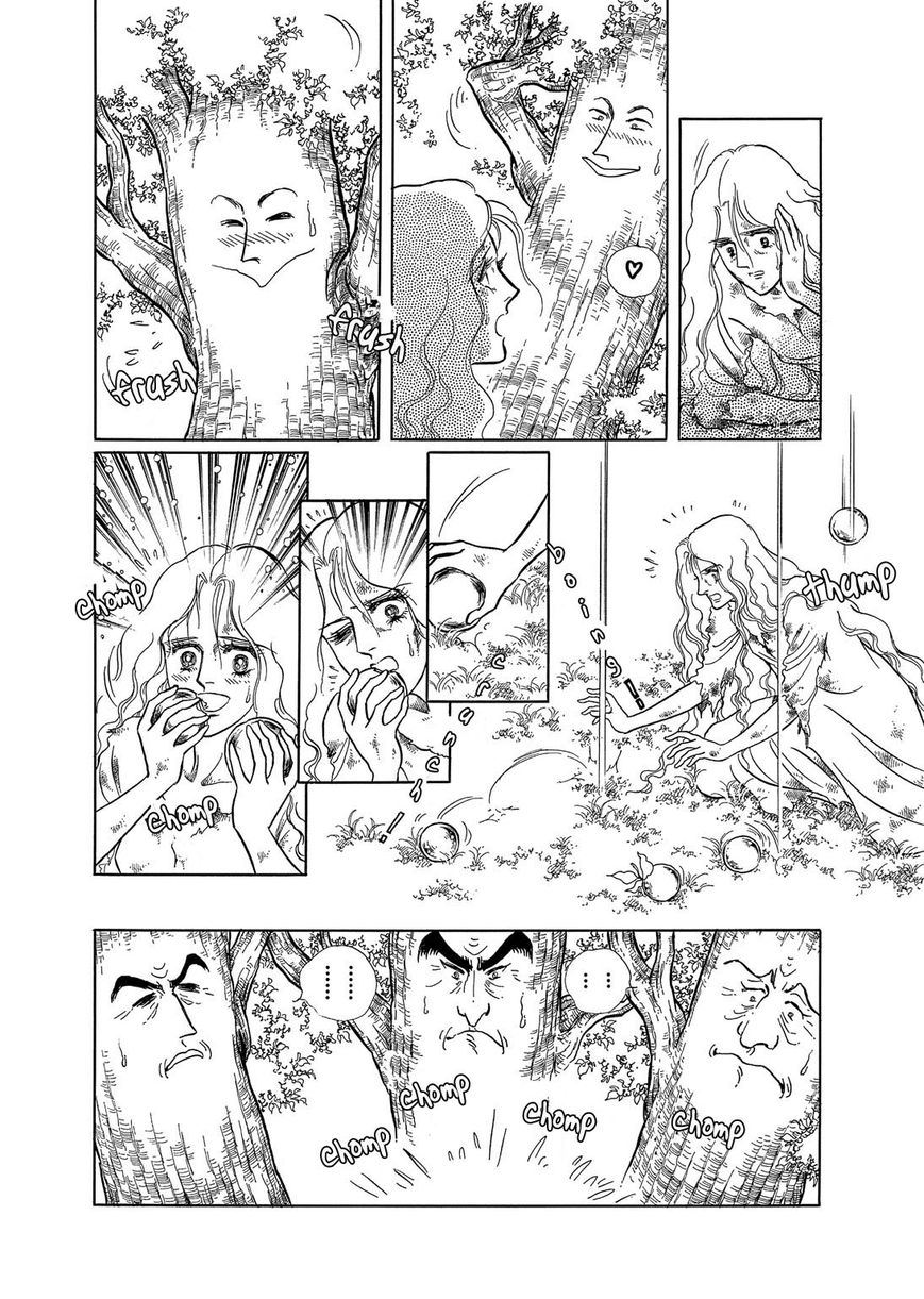 Niberunku no Yubiwa Chapter 11 page 15 - Chapter 11
