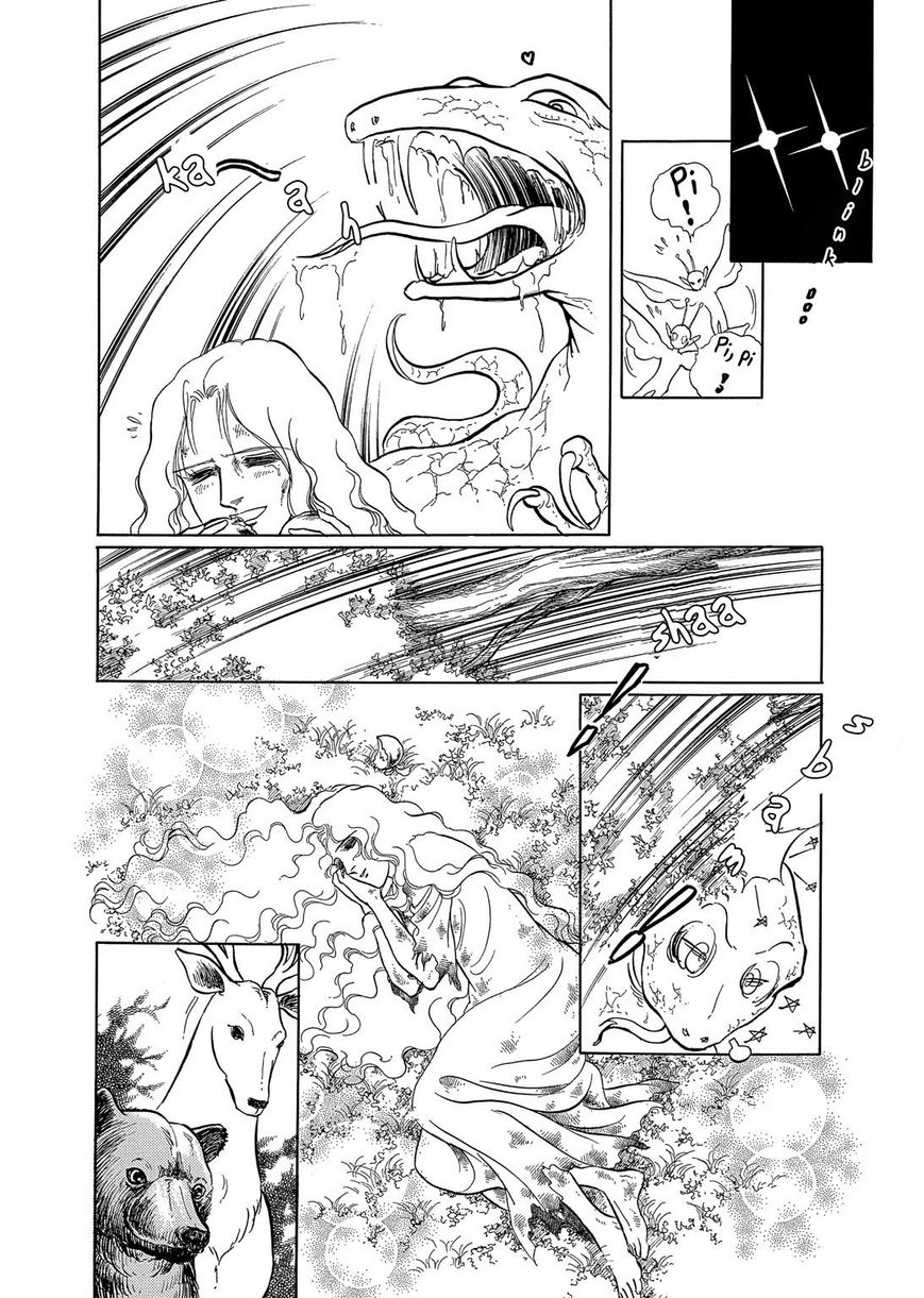 Niberunku no Yubiwa Chapter 11 page 17 - Chapter 11