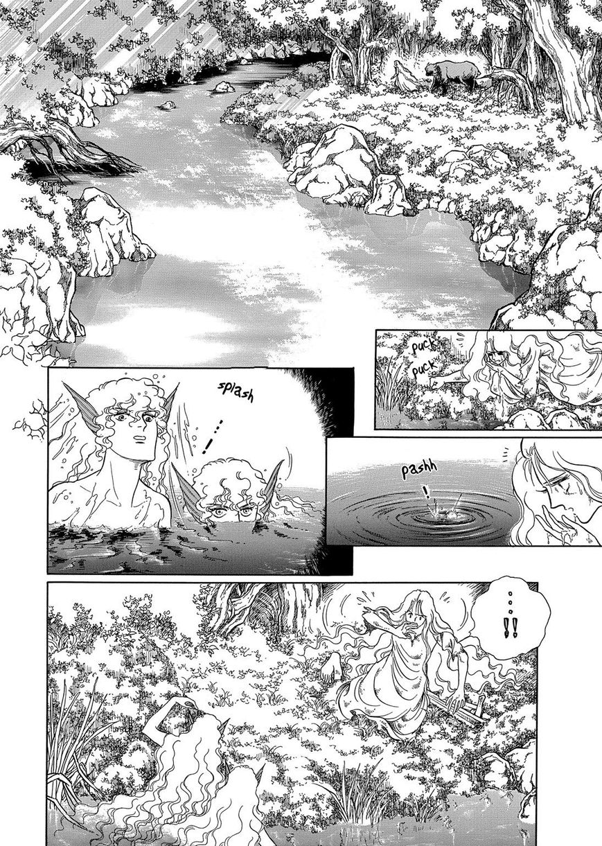 Niberunku no Yubiwa Chapter 11 page 19 - Chapter 11