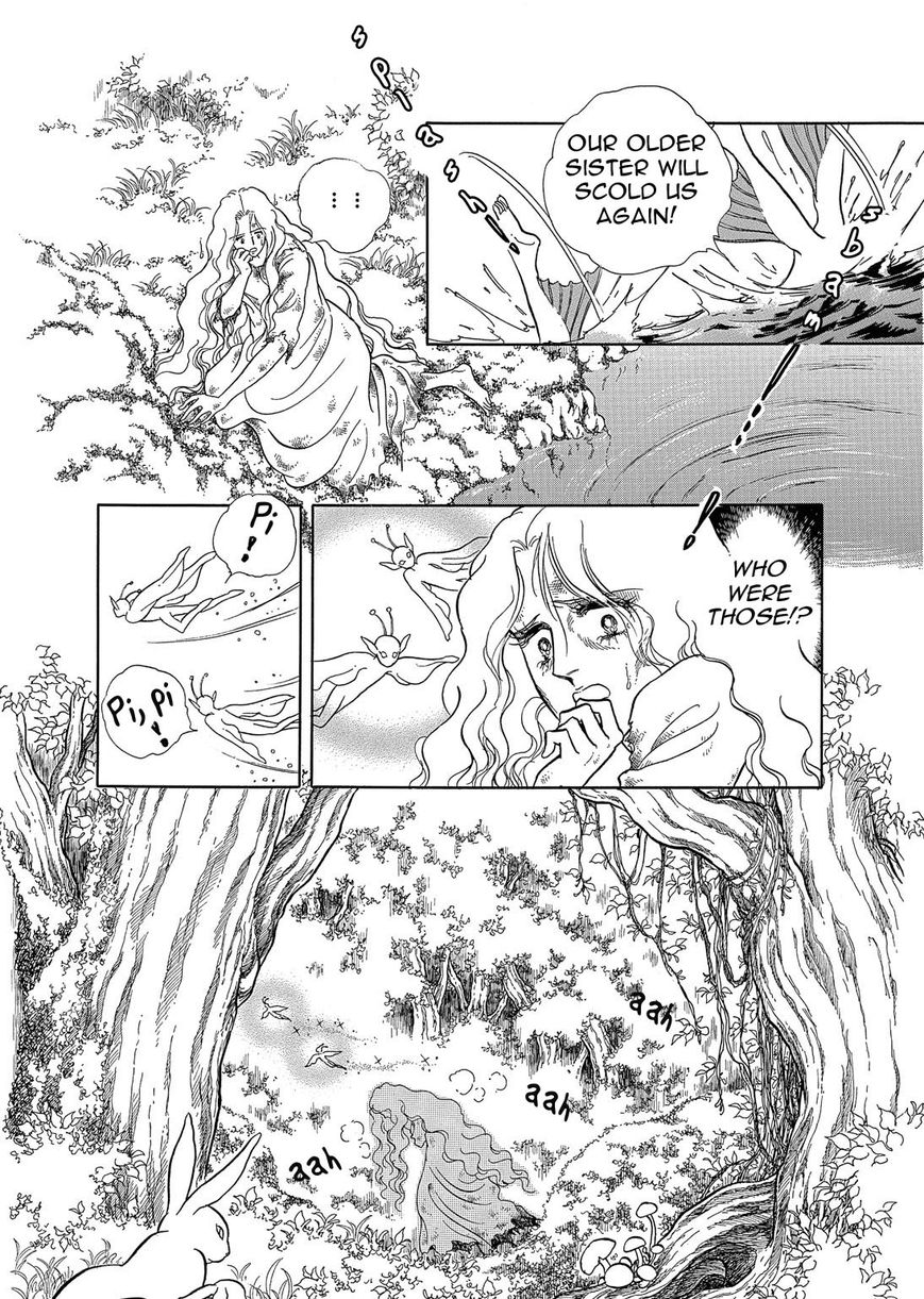 Niberunku no Yubiwa Chapter 11 page 23 - Chapter 11