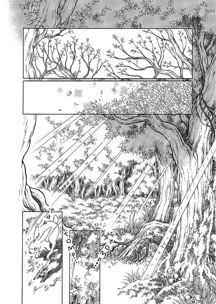 Niberunku no Yubiwa Chapter 12 page 10 - Chapter 12