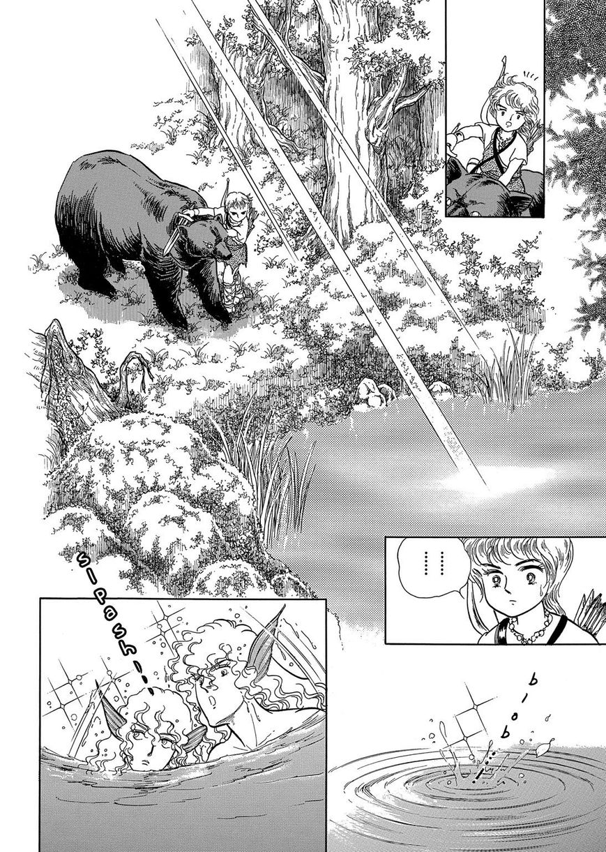 Niberunku no Yubiwa Chapter 12 page 12 - Chapter 12