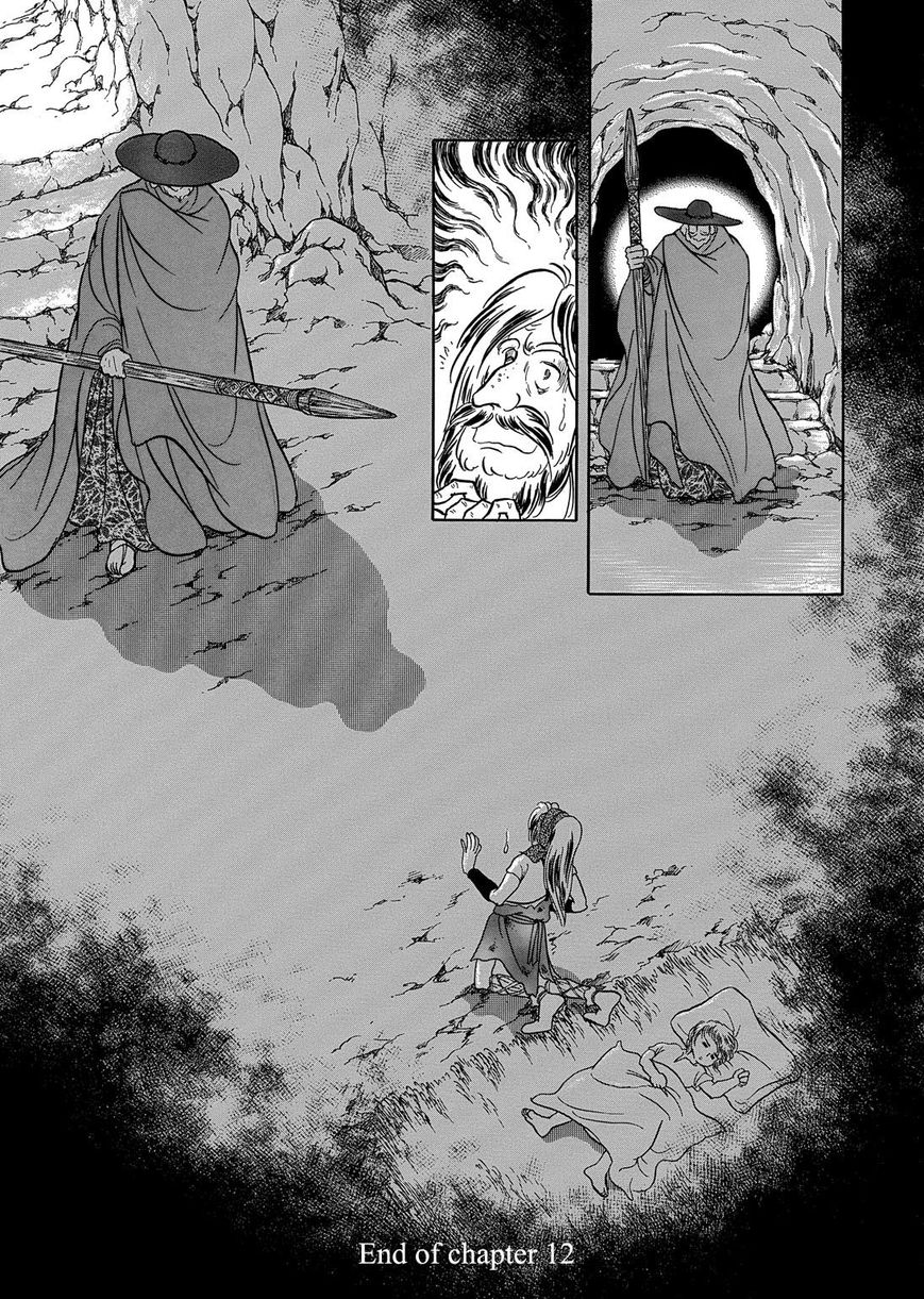 Niberunku no Yubiwa Chapter 12 page 21 - Chapter 12