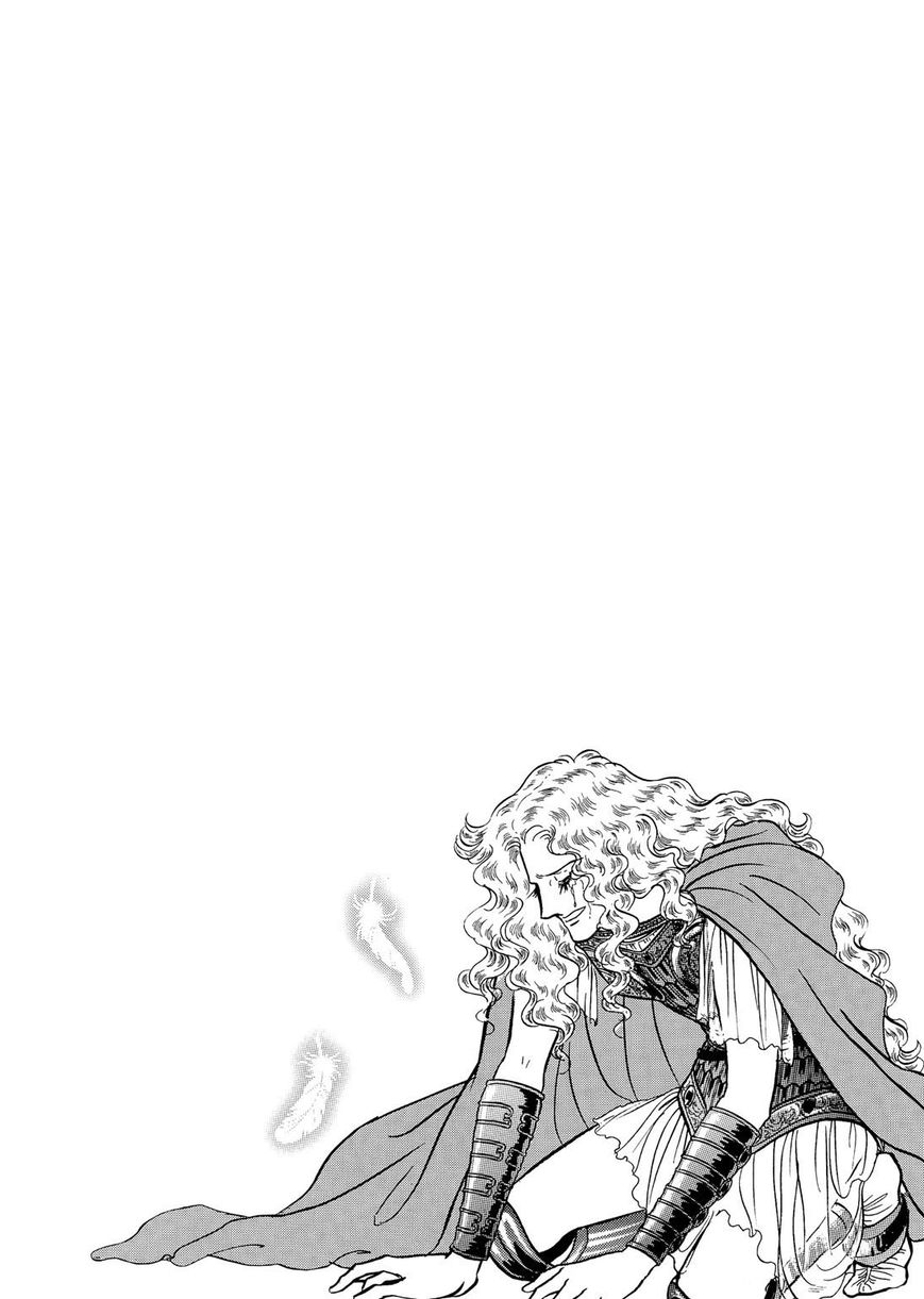 Niberunku no Yubiwa Chapter 12 page 22 - Chapter 12