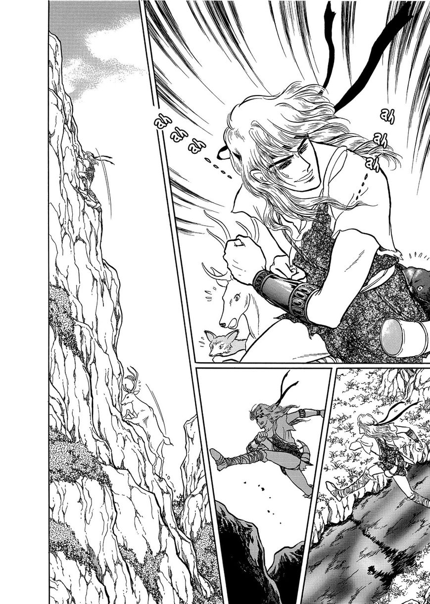 Niberunku no Yubiwa Chapter 13 page 10 - Chapter 13