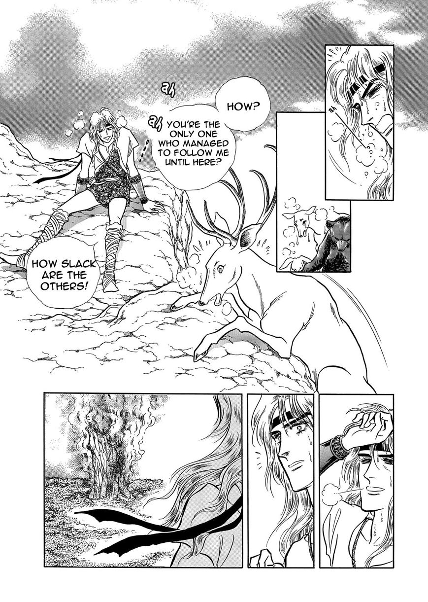 Niberunku no Yubiwa Chapter 13 page 11 - Chapter 13