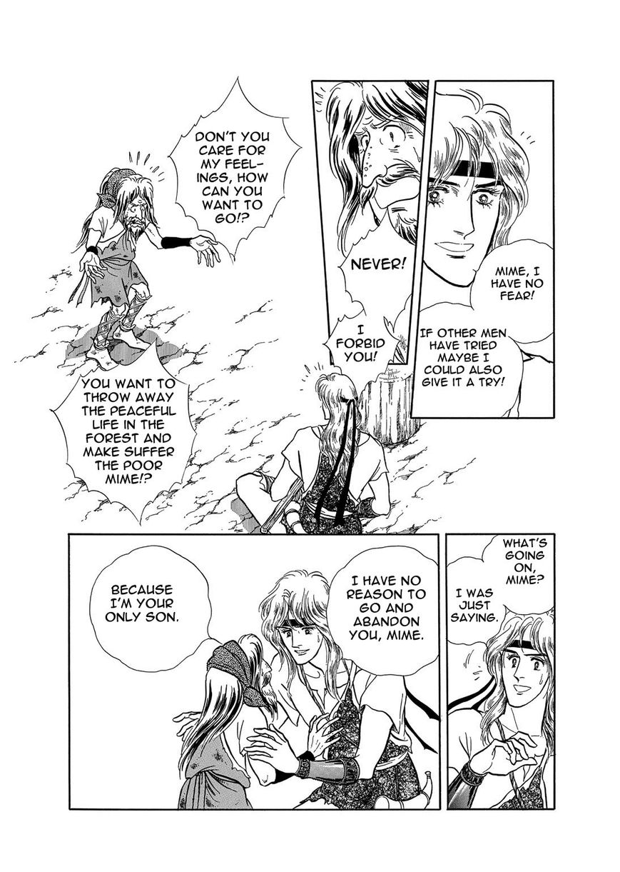 Niberunku no Yubiwa Chapter 13 page 15 - Chapter 13