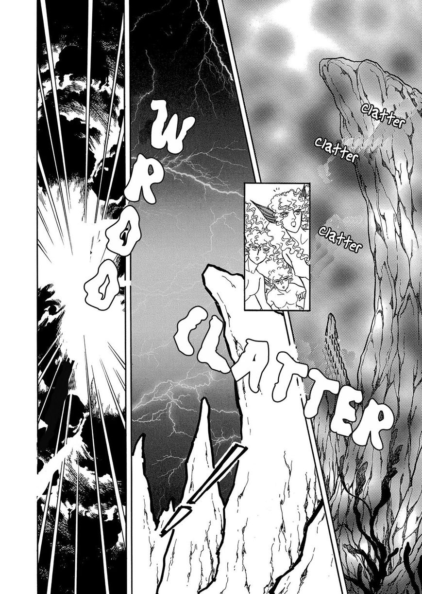 Niberunku no Yubiwa Chapter 13 page 18 - Chapter 13