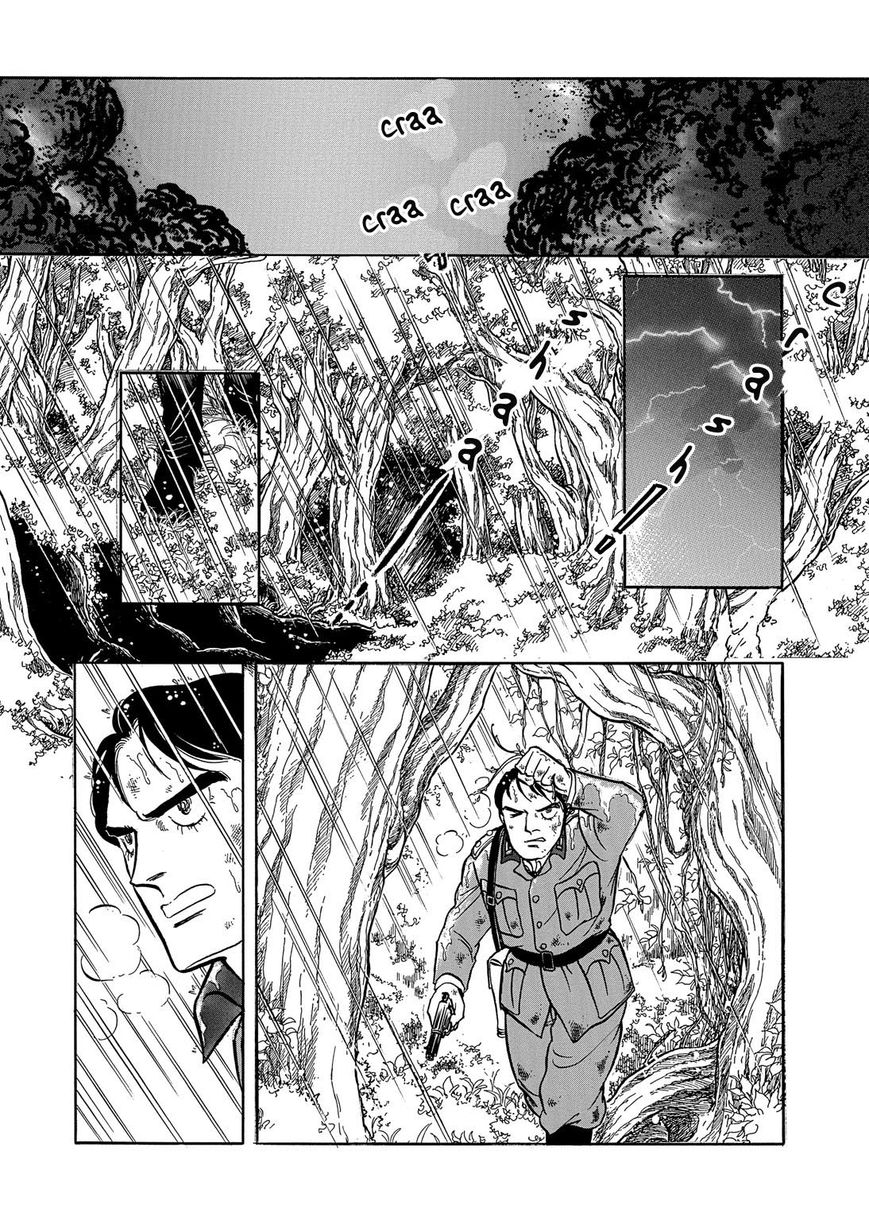 Niberunku no Yubiwa Chapter 14 page 12 - Chapter 14