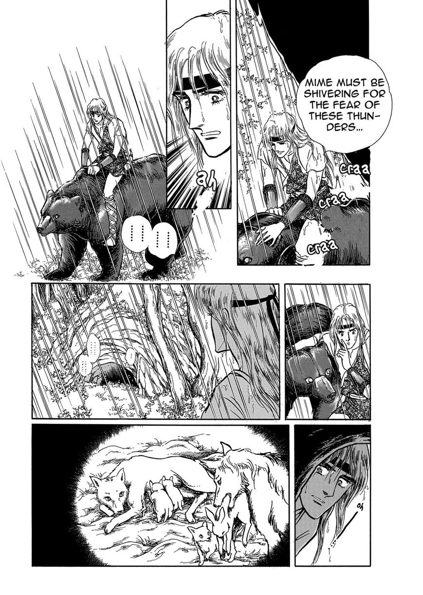 Niberunku no Yubiwa Chapter 14 page 14 - Chapter 14