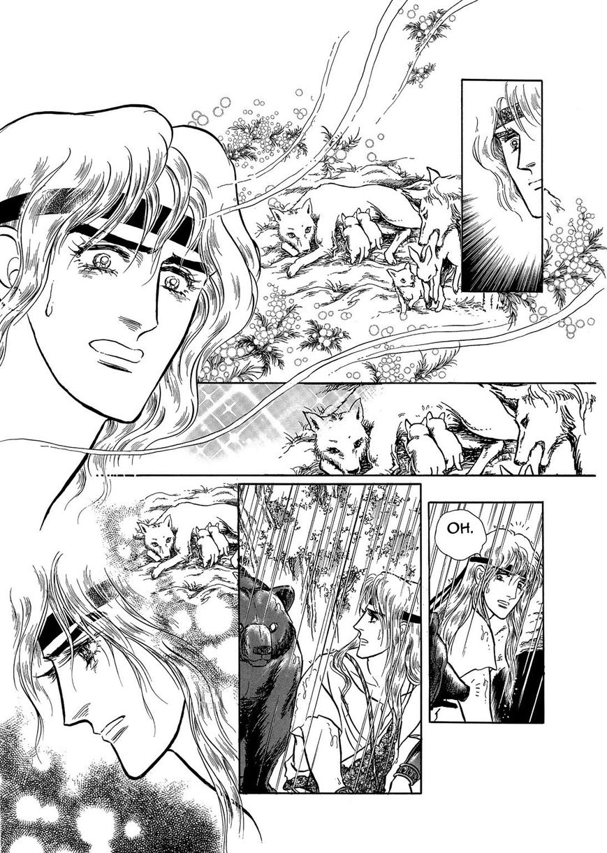 Niberunku no Yubiwa Chapter 14 page 15 - Chapter 14