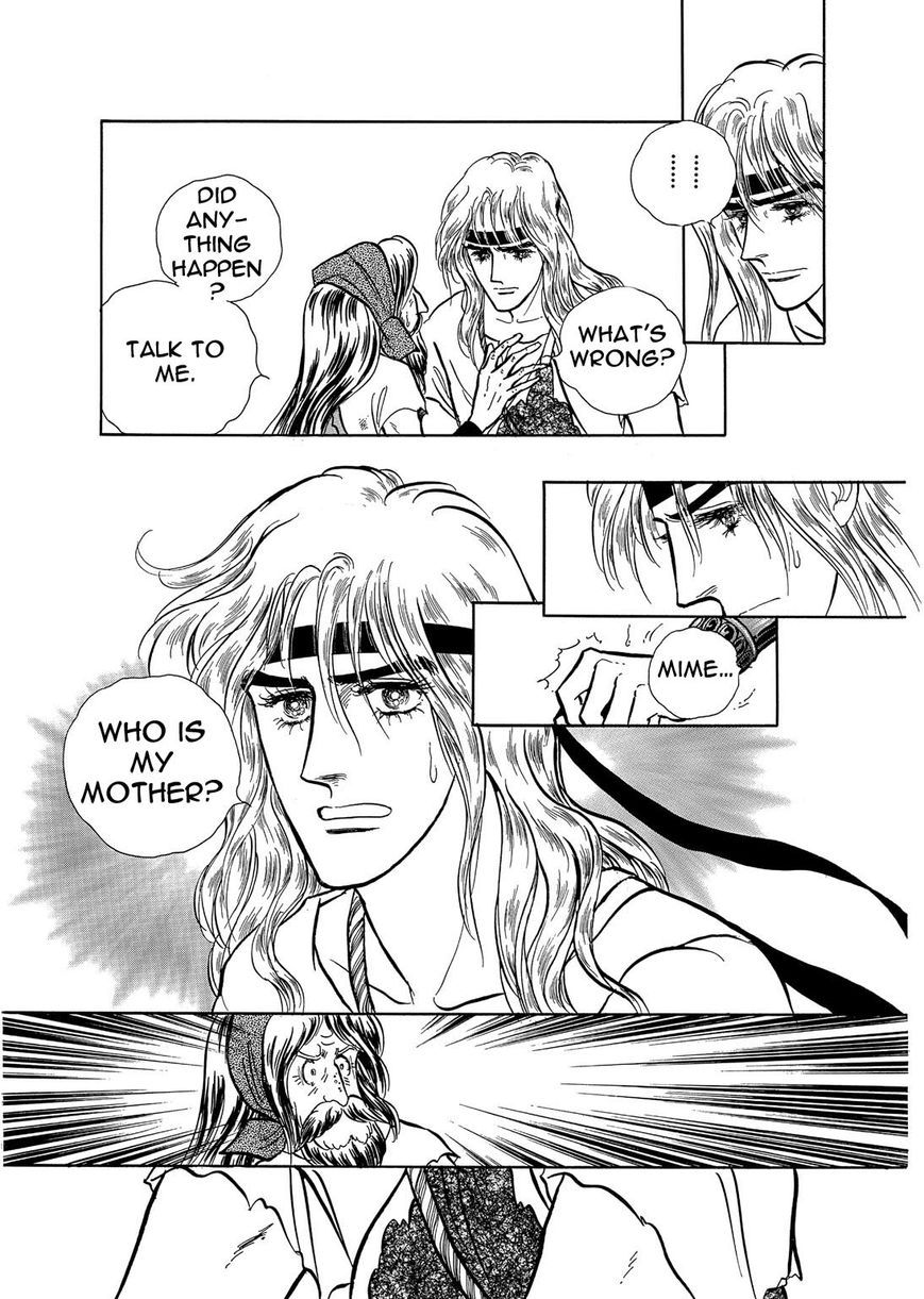 Niberunku no Yubiwa Chapter 14 page 17 - Chapter 14