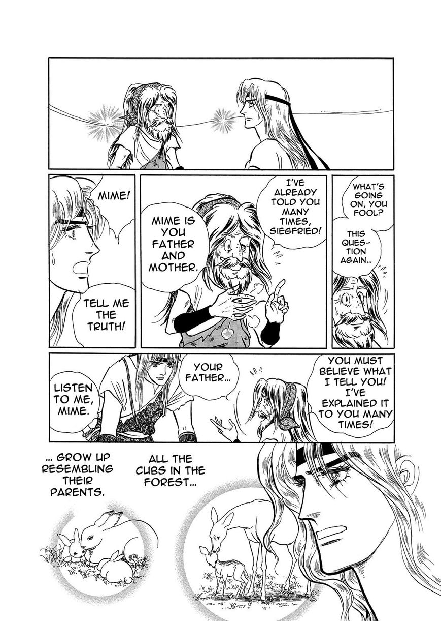 Niberunku no Yubiwa Chapter 14 page 18 - Chapter 14