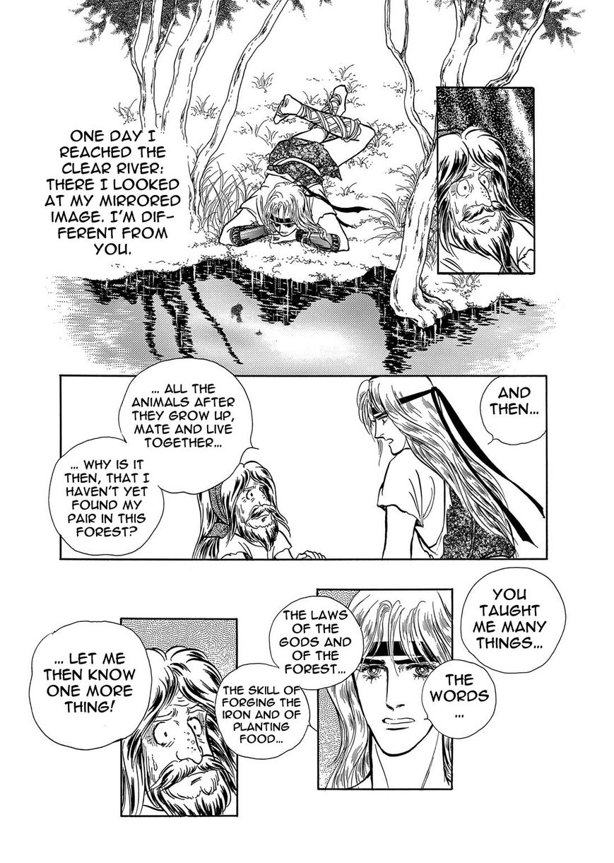 Niberunku no Yubiwa Chapter 14 page 19 - Chapter 14