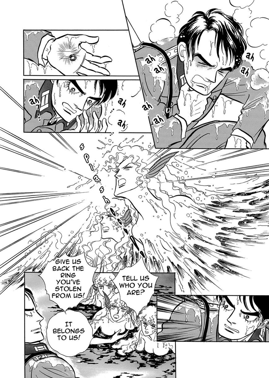 Niberunku no Yubiwa Chapter 14 page 4 - Chapter 14