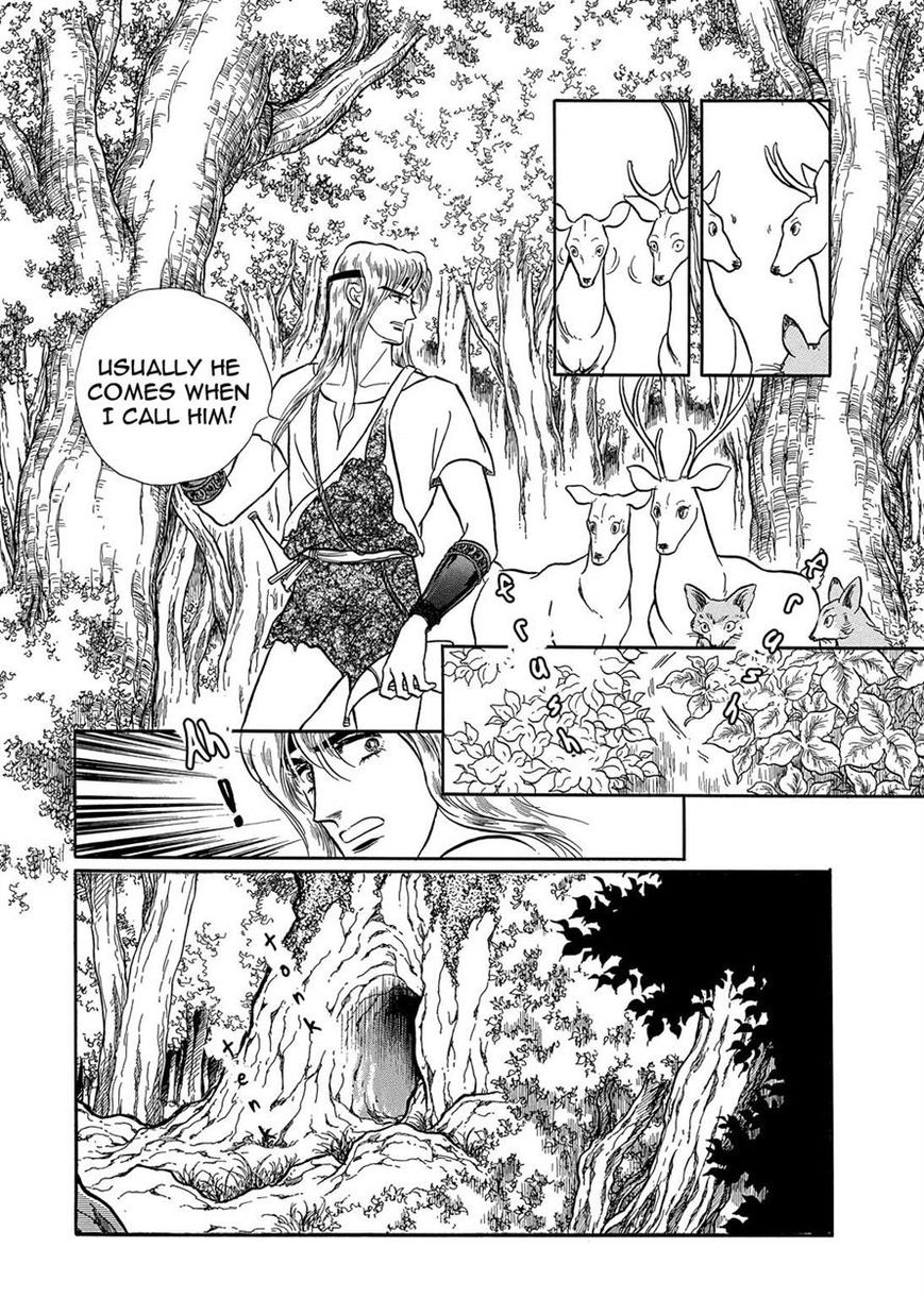 Niberunku no Yubiwa Chapter 15 page 16 - Chapter 15