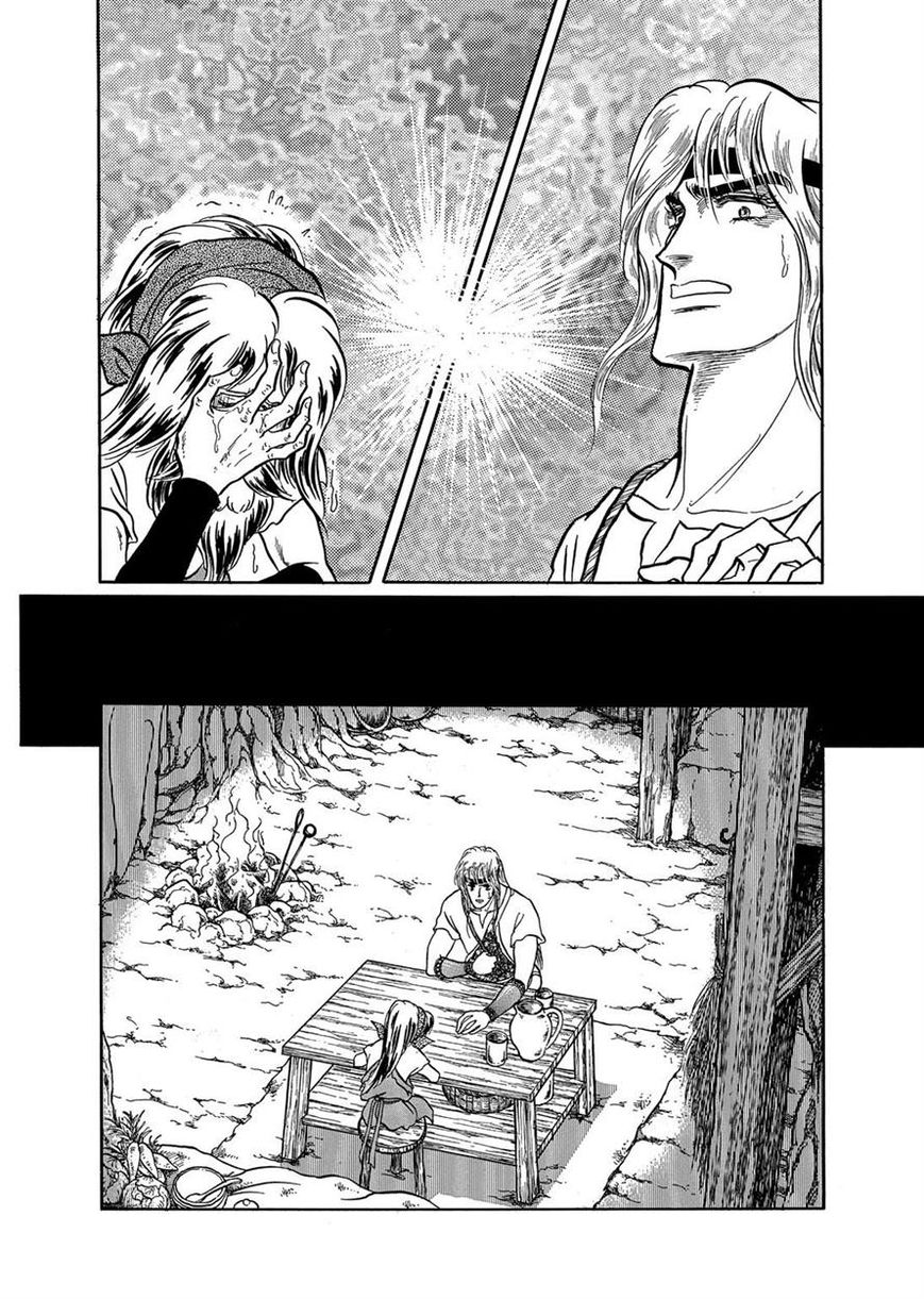 Niberunku no Yubiwa Chapter 15 page 2 - Chapter 15