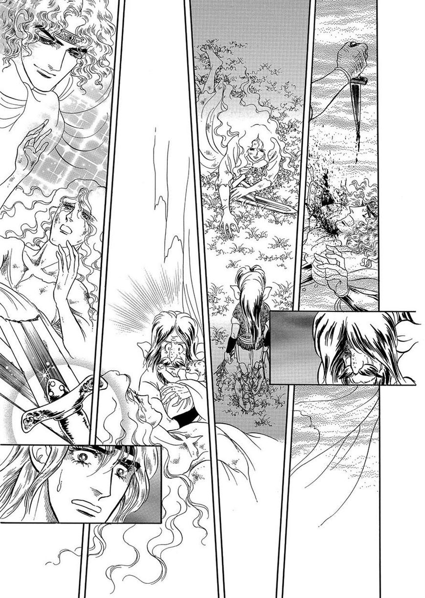 Niberunku no Yubiwa Chapter 15 page 3 - Chapter 15