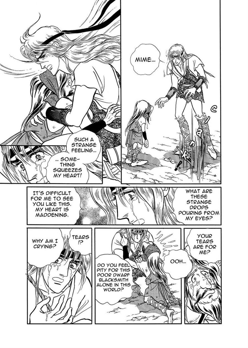 Niberunku no Yubiwa Chapter 15 page 7 - Chapter 15